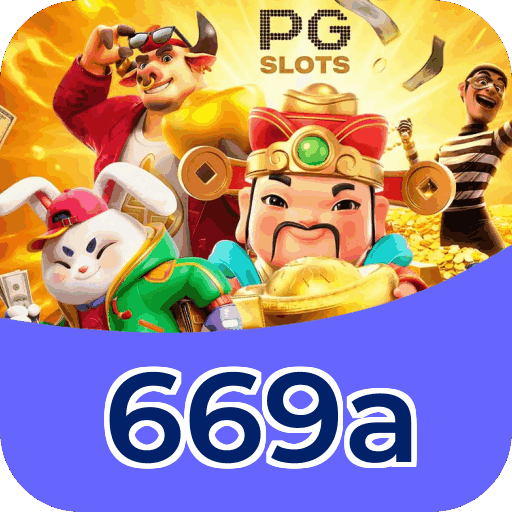 Download PC 669a